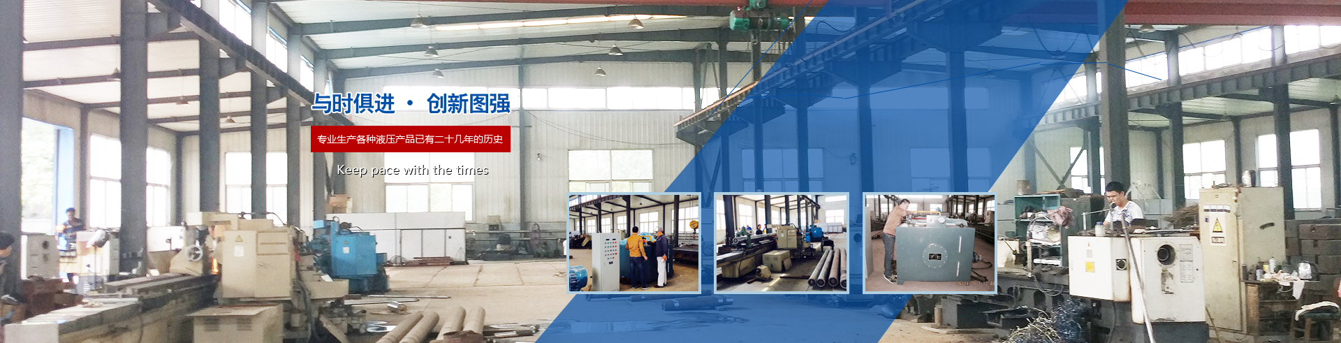 泰安泰山力源機(jī)械科技有限公司