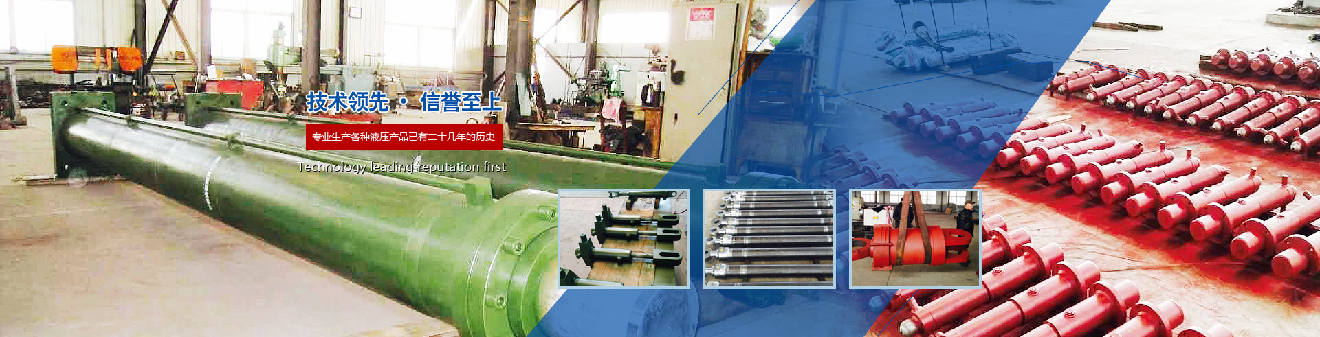 泰安泰山力源機(jī)械科技有限公司